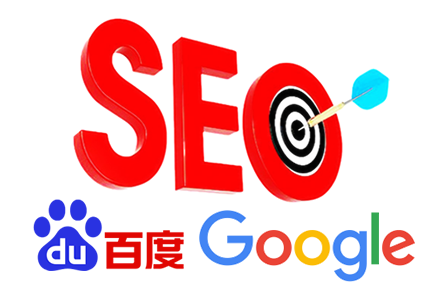 SEO站内优化网站优化